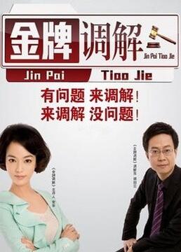 福田企业网站优化费用